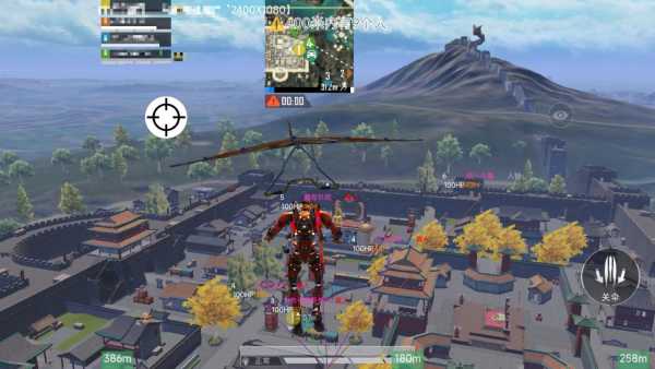 和平精英ios《螳螂》开挂科技免越狱全图乱杀中