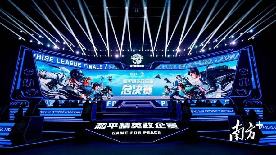 和平精英辅助《星辰》新赛季和平纯一体直装热更新项目震撼上市